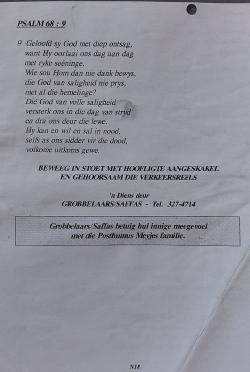 MEYJES-Willem-Christiaan-Posthumus-Nn-Wim-1911-1998-F_4