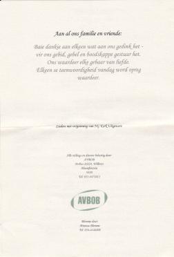 MILLER-Frederik-Emmanuël-David-Nn-Ouboet-1931-2008-M_4