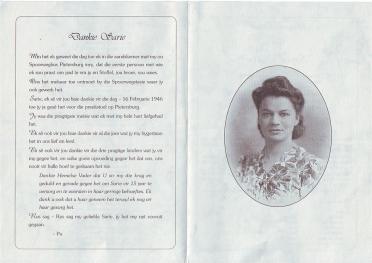 MILLS-Susara-Gertruida-Jacoba-Nn-Sarie-1926-1999-F