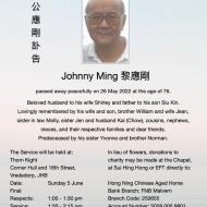 MING-Johnny-1946-2022-M_1