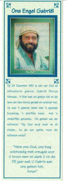 MINNAAR, Gabriel Petrus 1951-2006