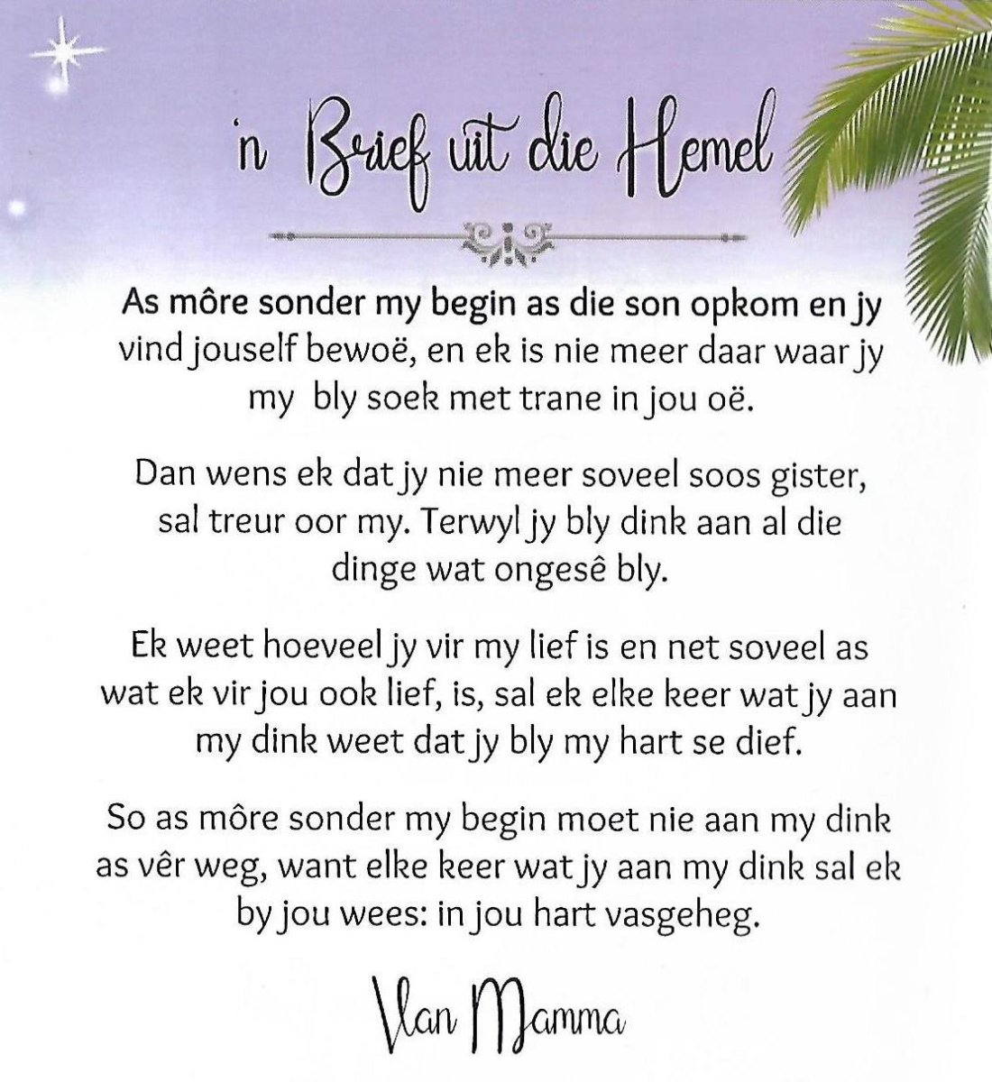 MINNIE-Hester-Susara-Nn-Hester-1953-2019-F_4