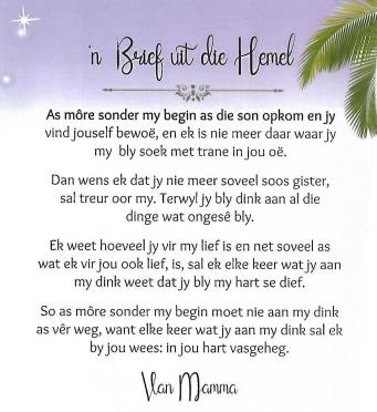 MINNIE-Hester-Susara-Nn-Hester-1953-2019-F_4