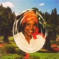 MOKOENA-Grace-Masotse-1956-2008-F_99