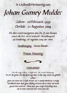MULDER-Johan-Gurney-1929-2004-M_2