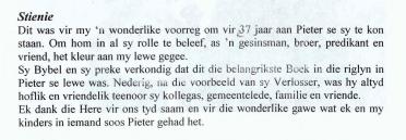 MULDER-Pieter-Willem-Adriaan-Nn-Pieter.PWA-1943-2005-Ds-M_95