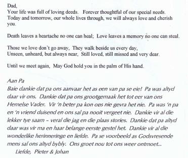 MULLER-Floris-Marais-1940-2008-M_98