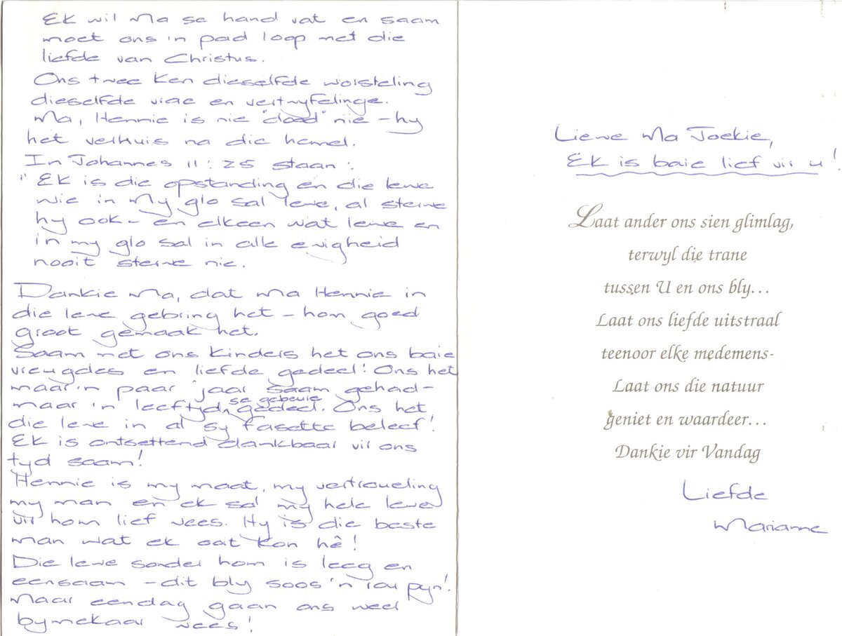 MULLER-Hendrik-Petrus-Nn-Hennie-1950-1996-M_2