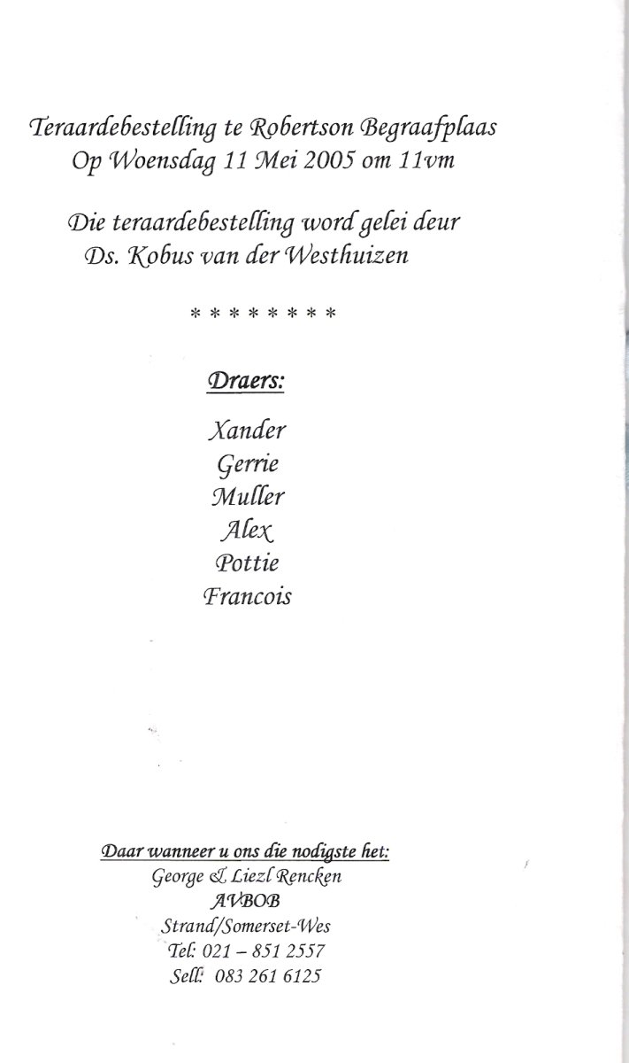 MULLER-Stephanus-Lourens-Nn-Lourens-1917-2005-M_3