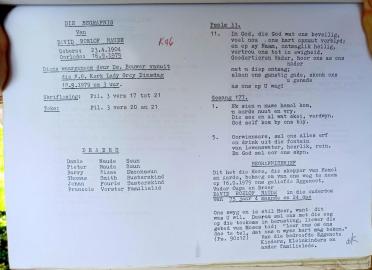 NAUDE-David-Roelof-1904-1979-M-01