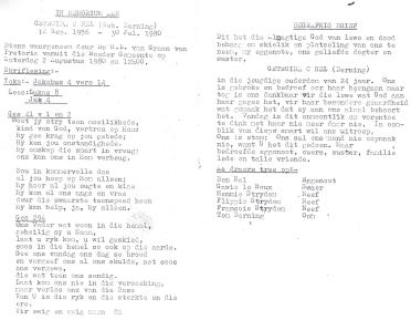 NEL-Gertruida-C-nee-Berning-1956-1980-F