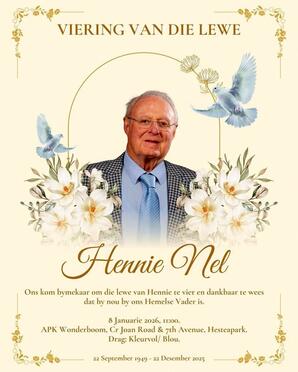 NEL-Hennie-1949-2025-M-01