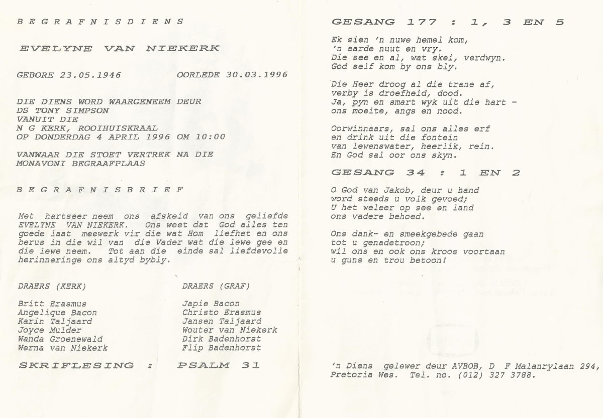 NIEKERK-VAN-Evelyne-1946-1996-F_1