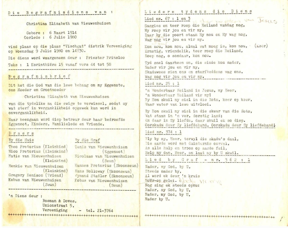 NIEUWENHUIZEN-VAN-Christina-Elizabeth-1914-1980-F_1
