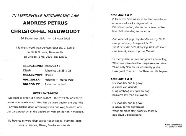 NIEUWOUDT-Andries-Petrus-Christoffel-Nn-Boetman-1971-2002-F_2