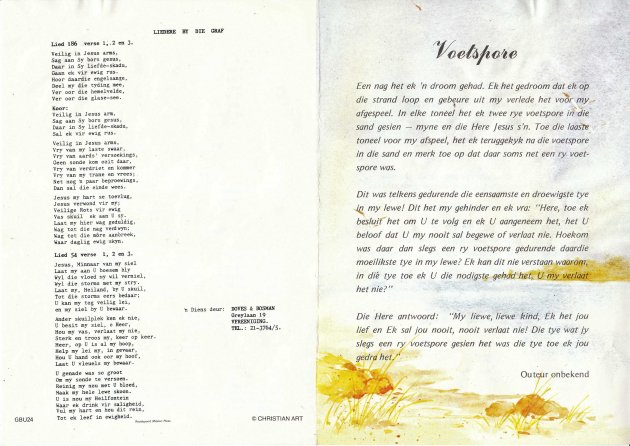 NORTJE-Magdalena-Maria-Nn-Lean-nee-VanDerMerwe-1934-1989-F_1