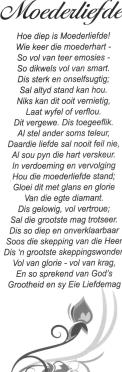 OLIVIER-Helena-Hendrina-1932-2011-F_3