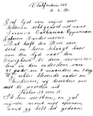 OPPERMAN-Susanna-Catharina-née-VanDerMerwe-1869-1911-F