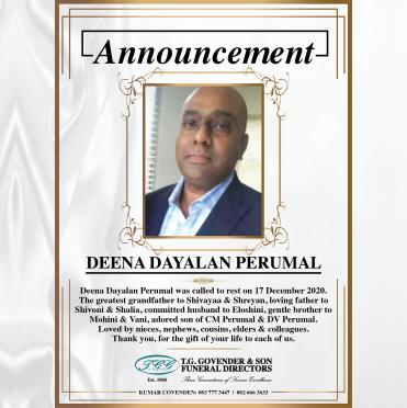 PERUMAL-Surnames-Vanne