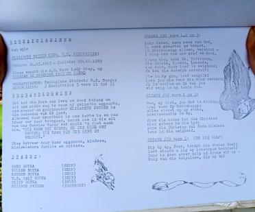 PETZER-Elizabeth-nee-VanDerWesthuizen-1917-1985-F-01