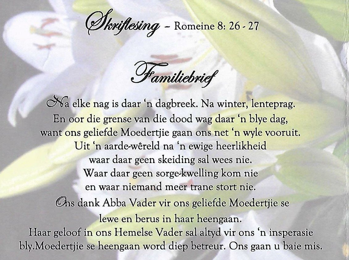 PEYPER-Susanna-Gertruida-nee-VanWyk-1936-2022-F_196