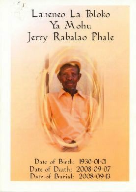 PHALE-Jerry-Rabalao-1930-2008-M_1