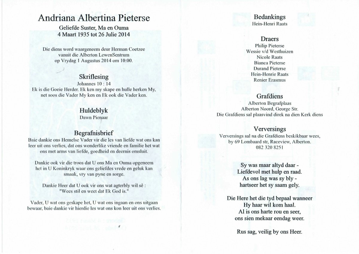 PIETERSE-Adriana-Albertina-Nn-Rina-née-Bruyns-1935-2014-F_2