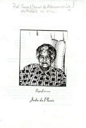 PLESSIS-DU-Judith-Nn-Judie-nee-Goossens-1924-2003-F_1
