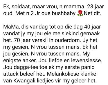 POTGIETER-Anna-UnkDate-UnkDate-SADF.Soldaat-F_03