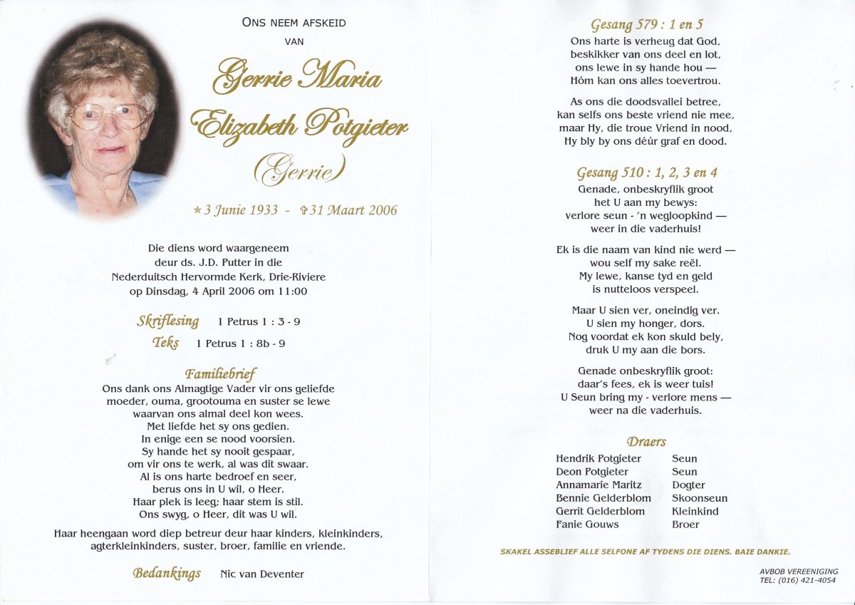 POTGIETER-Gerrie-Maria-Elizabeth-nee-Gouws-Nn-Gerrie.Marie-1933-2006-F_1