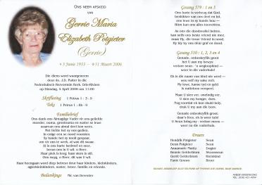 POTGIETER-Gerrie-Maria-Elizabeth-nee-Gouws-Nn-Gerrie.Marie-1933-2006-F