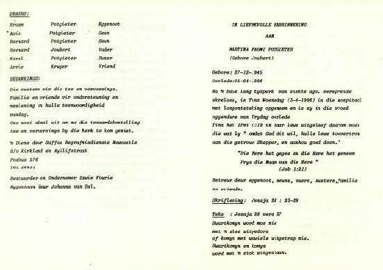 POTGIETER-Martina-Naomi-nee-Joubert-1945-1996-F_1