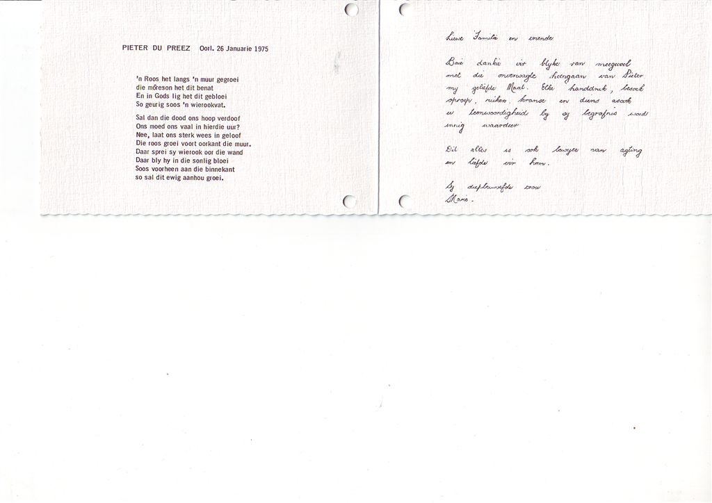 PREEZ-DU-Pieter-0000-1972-M_1