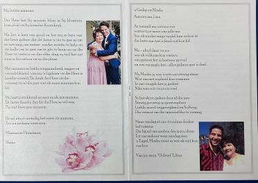 PRETORIUS-Christian-Johanna-Nn-Lina-1959-2018-F-2