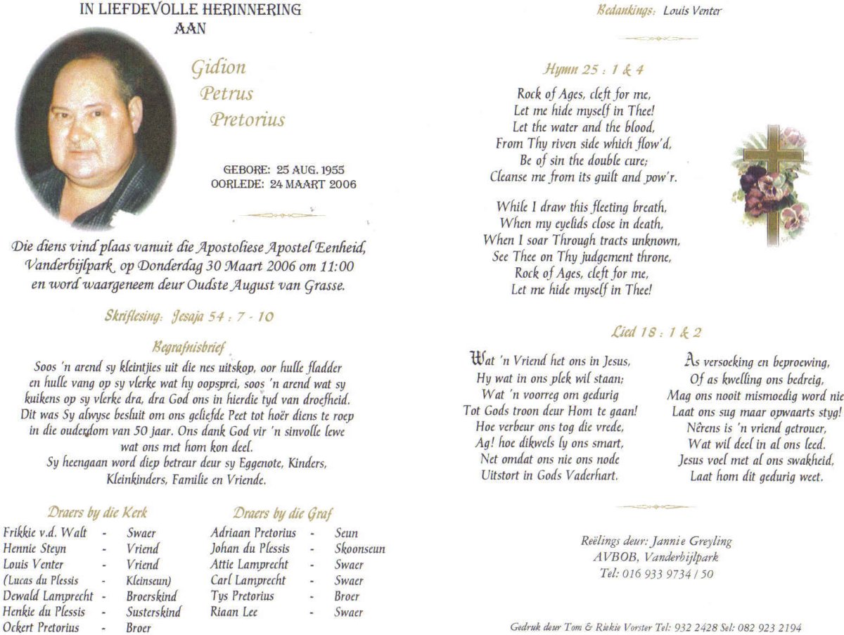 PRETORIUS-Gidion-Petrus-1955-2006-M_1