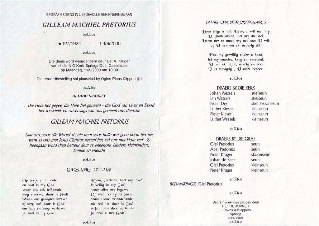 PRETORIUS-Gilleam-Machiel-Nn-Ginty-1924-2001-M_1
