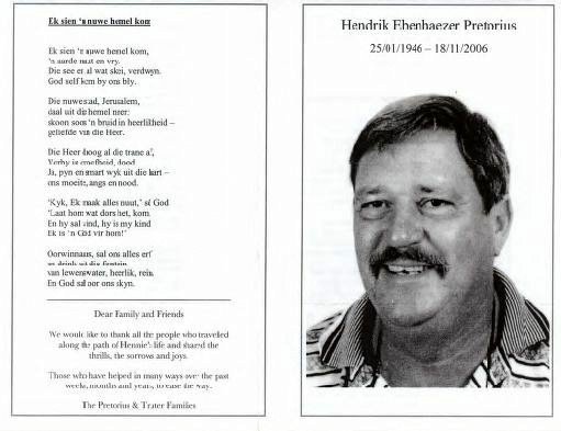 PRETORIUS-Hendrik-Ebenhaezer-1946-2006-M_1