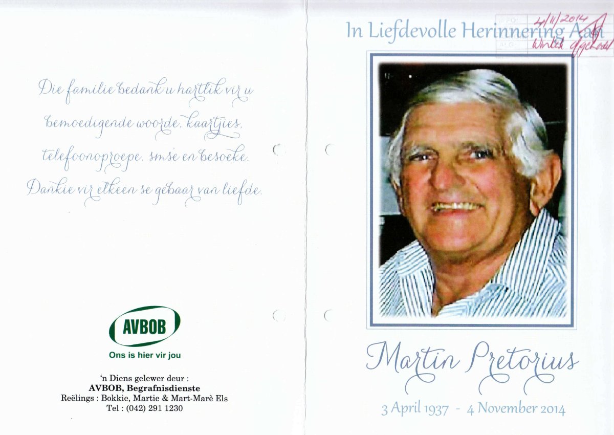 PRETORIUS-Martin-1937-2014-M-01