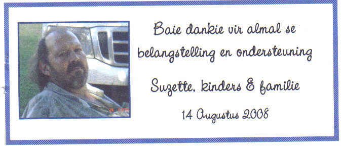 PRETORIUS-Pieter-Daniel-1951-2008-M_1