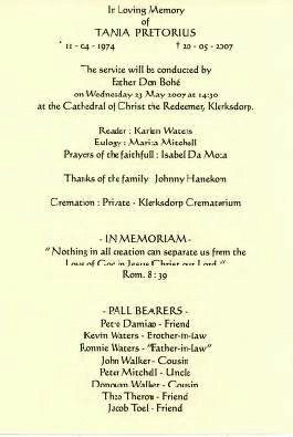 PRETORIUS-Tania-1974-2007-F_1