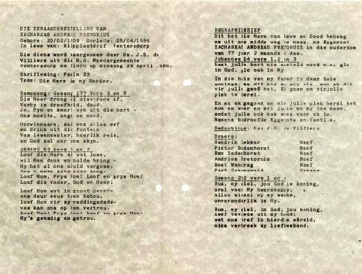 PRETORIUS-Zachareas-Andreas-1909-1986-M_1