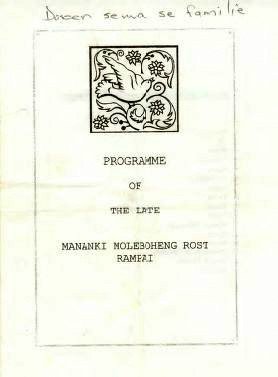 RAMPAI-Mananki-Moleboheng-Rosi-1931-2002-F_1