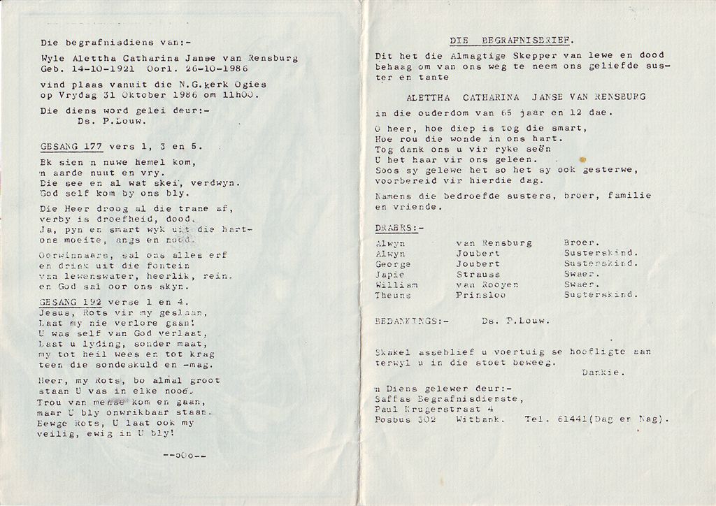RENSBURG-JANSE-VAN-Alettha-Catharina-née-VanRensburg-1921-1986-F_1