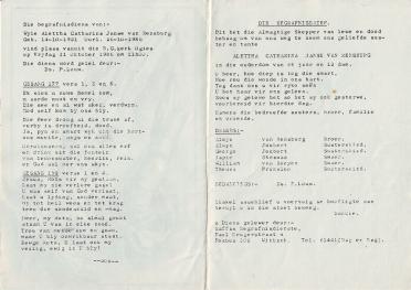RENSBURG-JANSE-VAN-Alettha-Catharina-née-VanRensburg-1921-1986-F