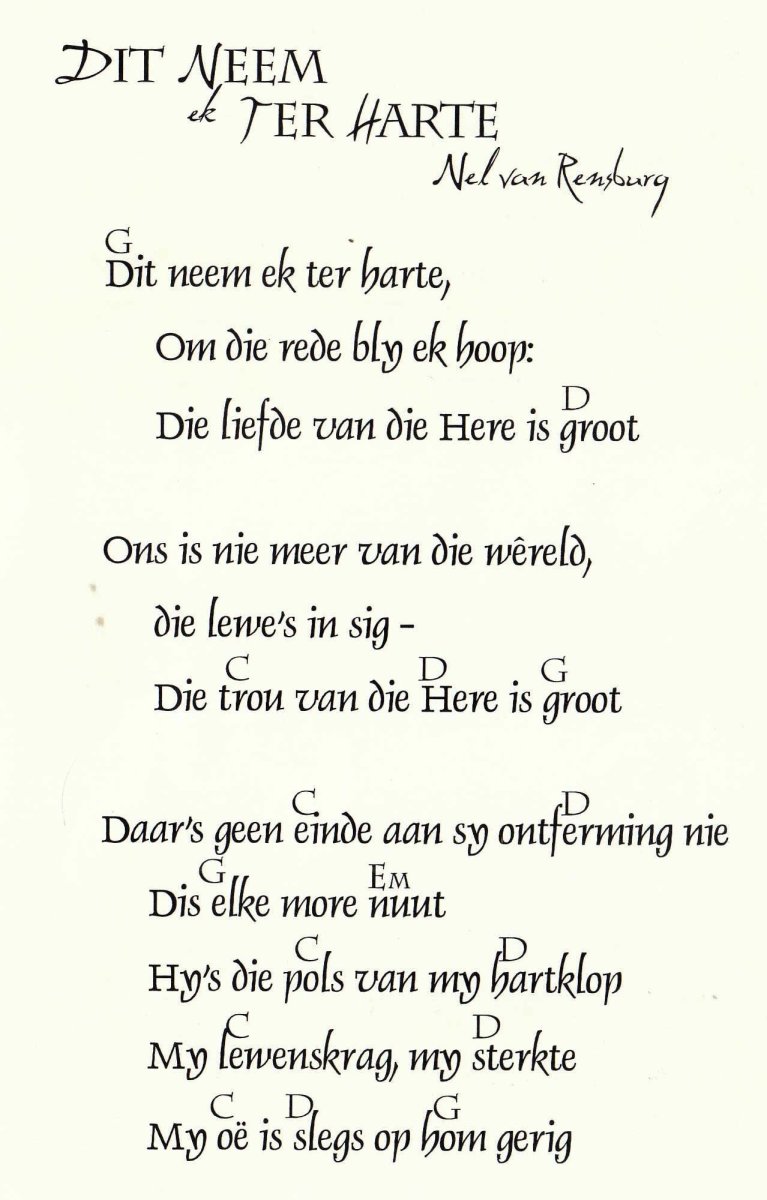 RENSBURG-JANSE-VAN-Nel-1976-2004-F_97