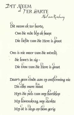 RENSBURG-JANSE-VAN-Nel-1976-2004-F_97