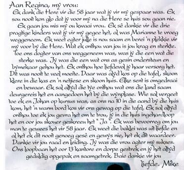 ROETS-Regina-Catharina-Nn-Regina-nee-Claassens-1938-2016-F_06