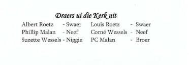 ROETZ-Marlien-1972-2018-F_94