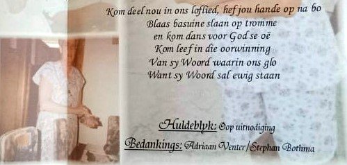 ROOD-Catharina-Susanna-Nn-Rina.Toekies-1934-2016-F_98