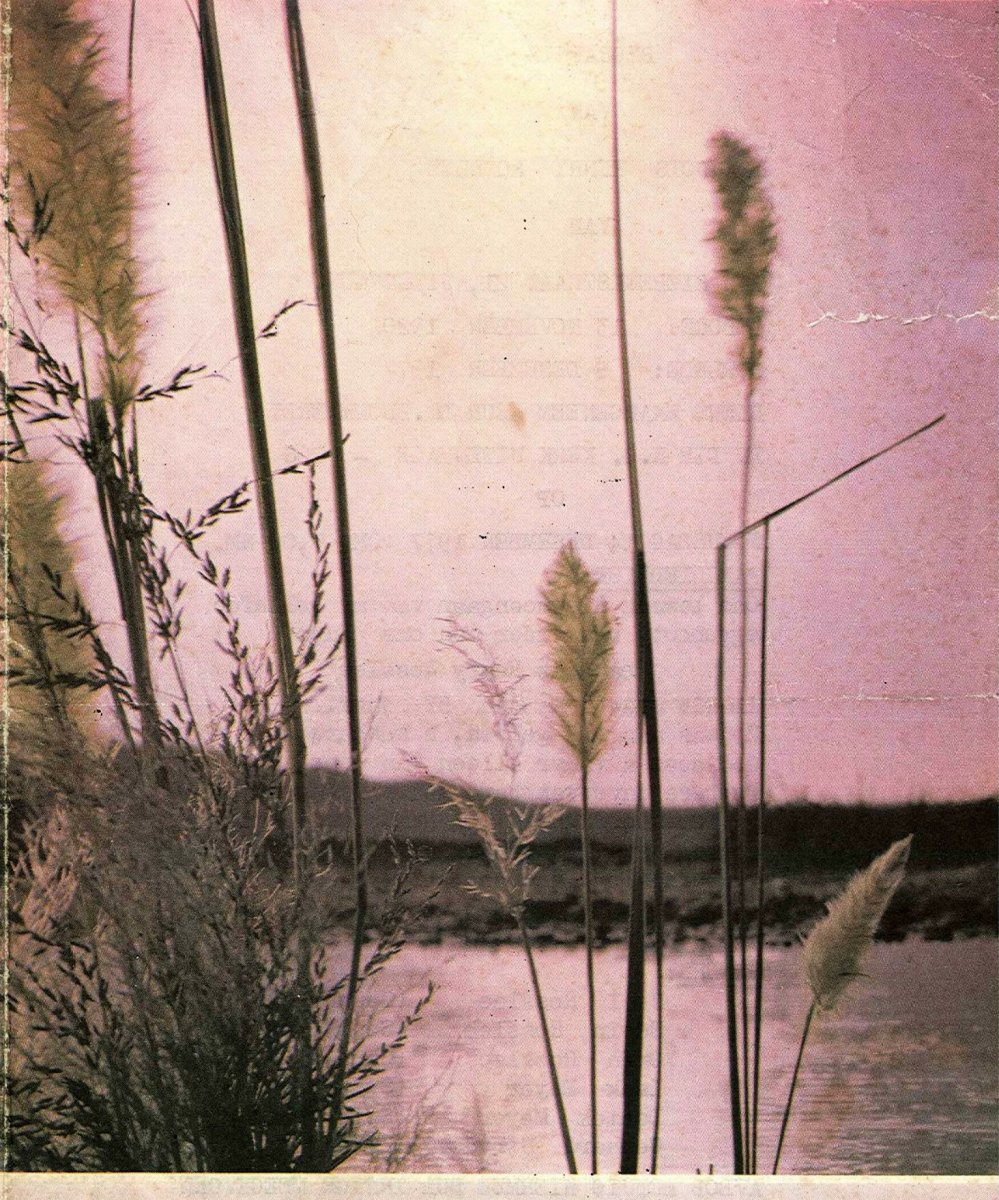 ROSSLEE-Francois-Henry-1920-1977-M_1